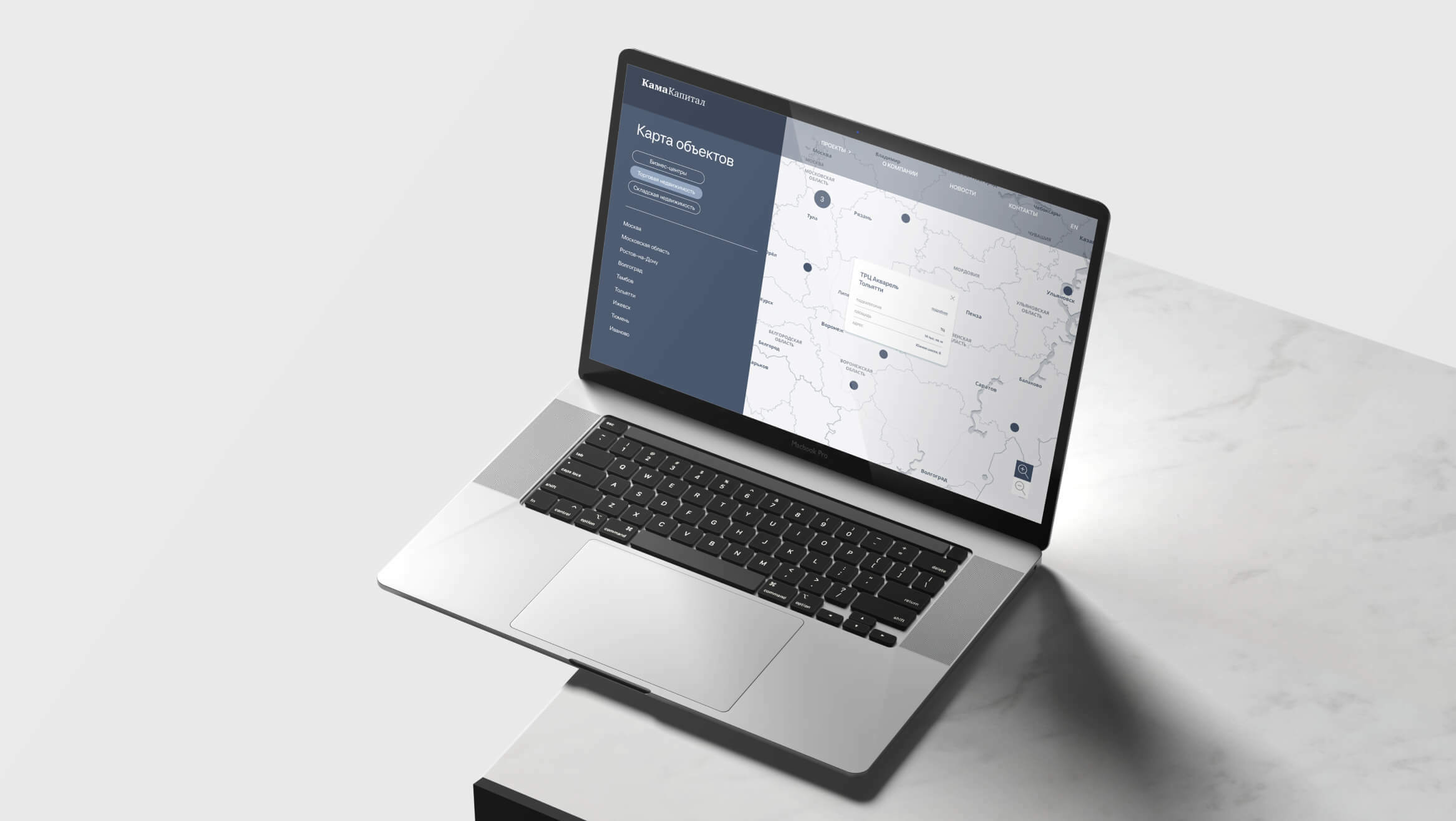 Kama Capital