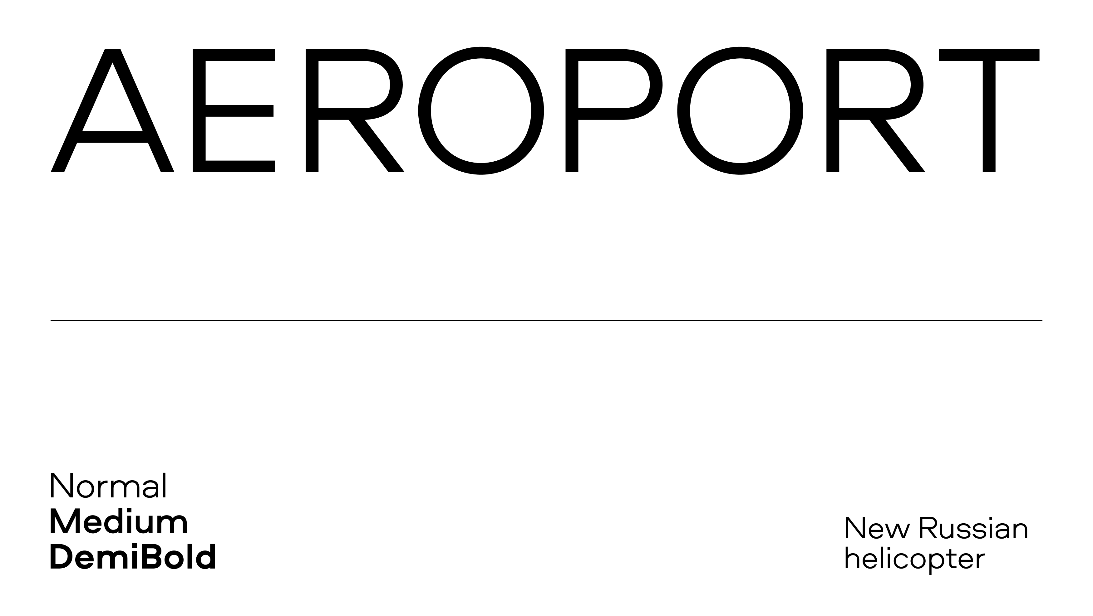 Heliburo