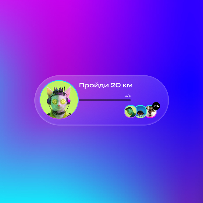 Progressors